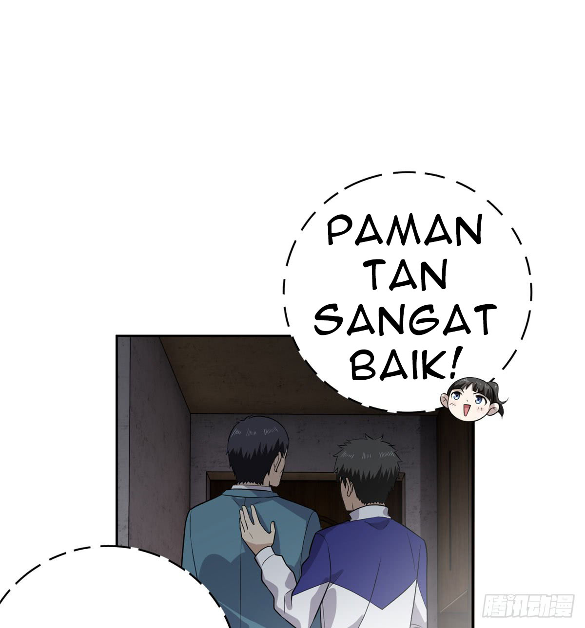 Global Gao Wu Chapter 20 - halaman 44
