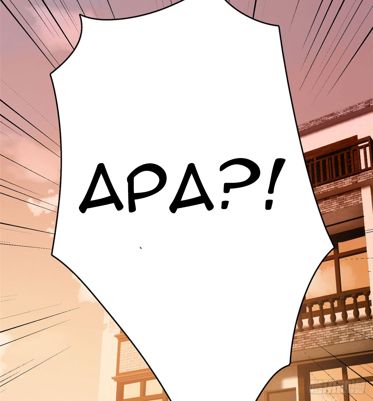 Global Gao Wu Chapter 20 - halaman 52