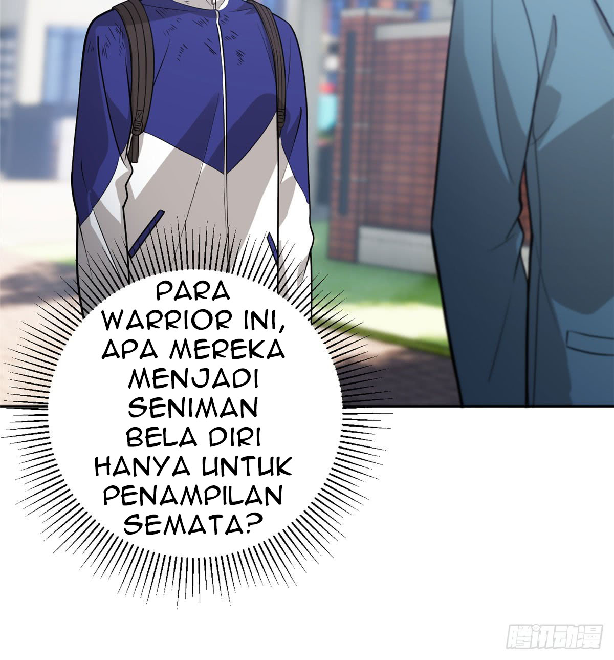 Global Gao Wu Chapter 20 - halaman 9