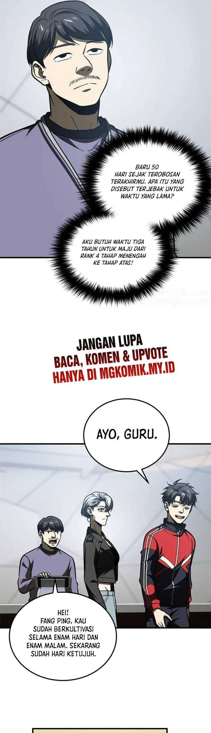 Global Gao Wu Chapter 200 - halaman 4