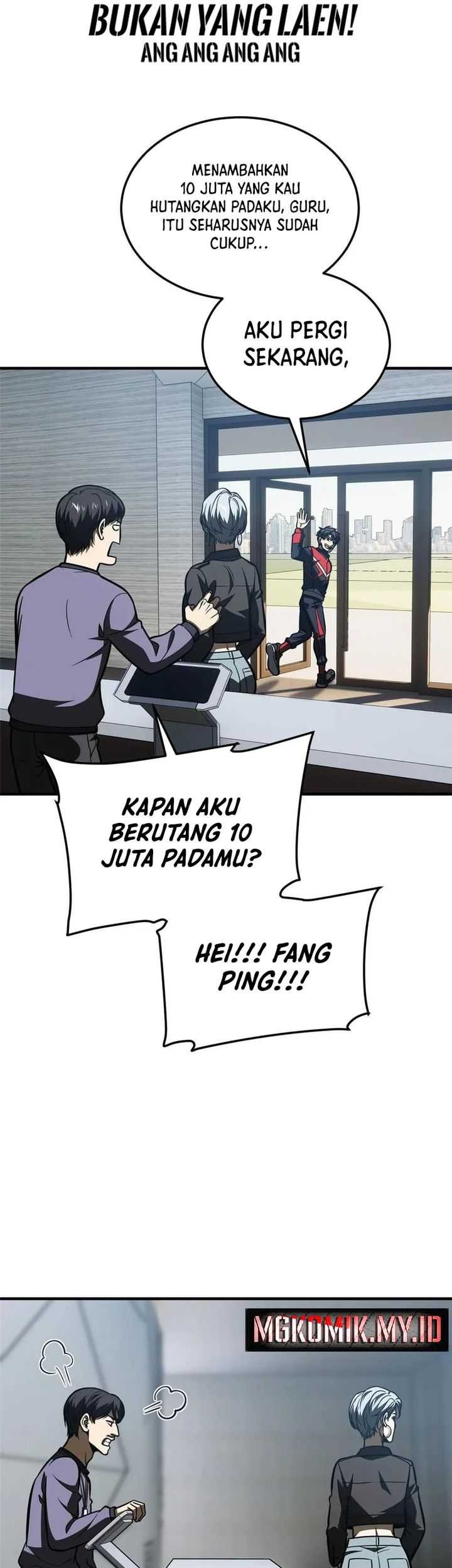 Global Gao Wu Chapter 200 - halaman 7