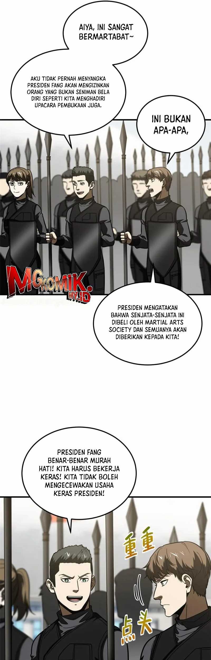 Global Gao Wu Chapter 201 - halaman 25