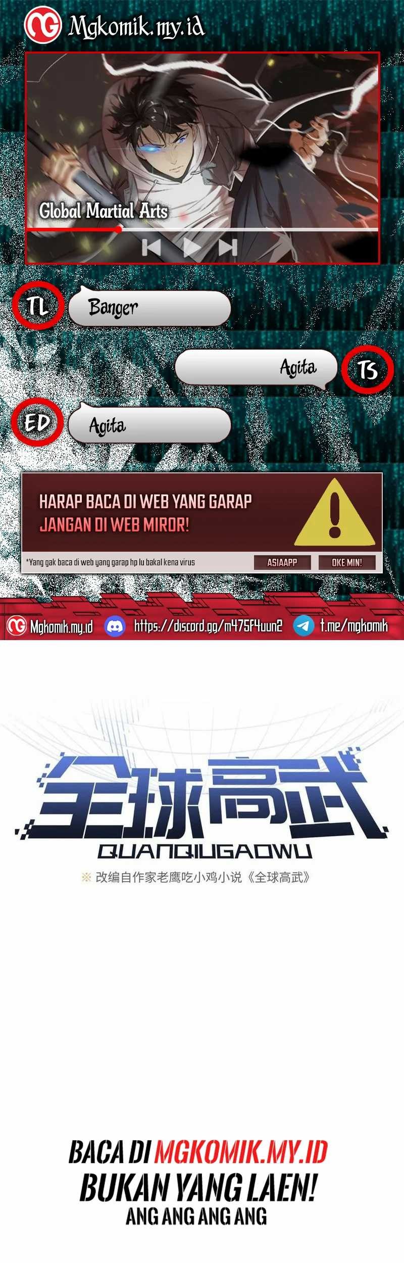 Global Gao Wu Chapter 202 - halaman 1