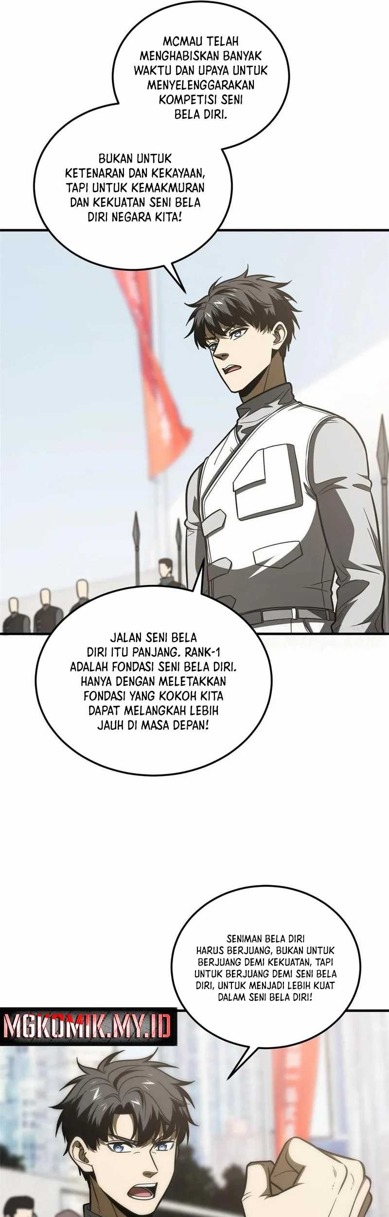 Global Gao Wu Chapter 202 - halaman 5