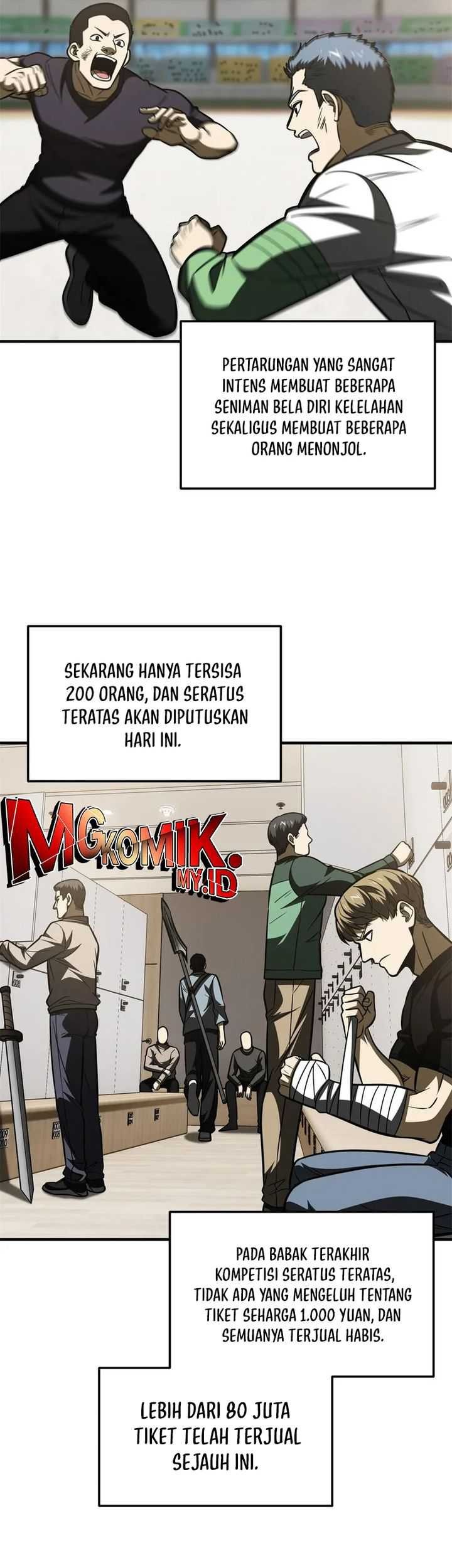 Global Gao Wu Chapter 203 - halaman 10