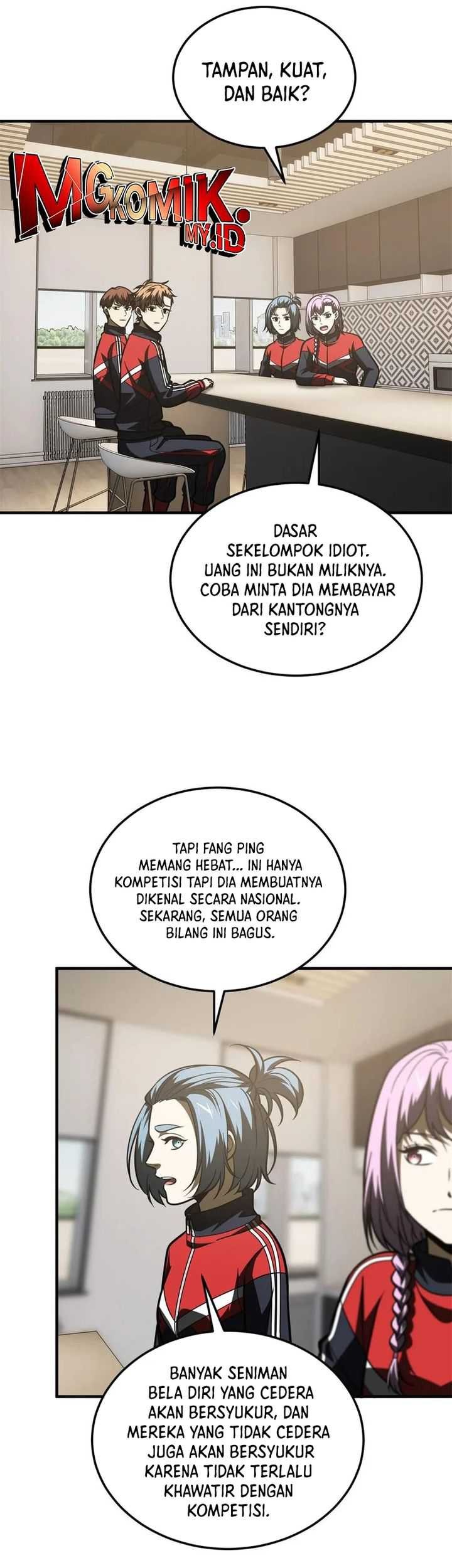 Global Gao Wu Chapter 203 - halaman 19