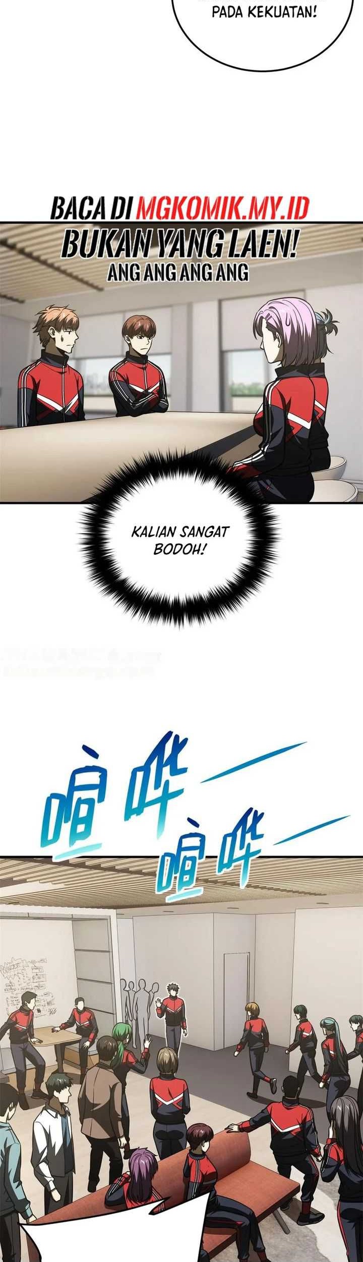 Global Gao Wu Chapter 203 - halaman 23