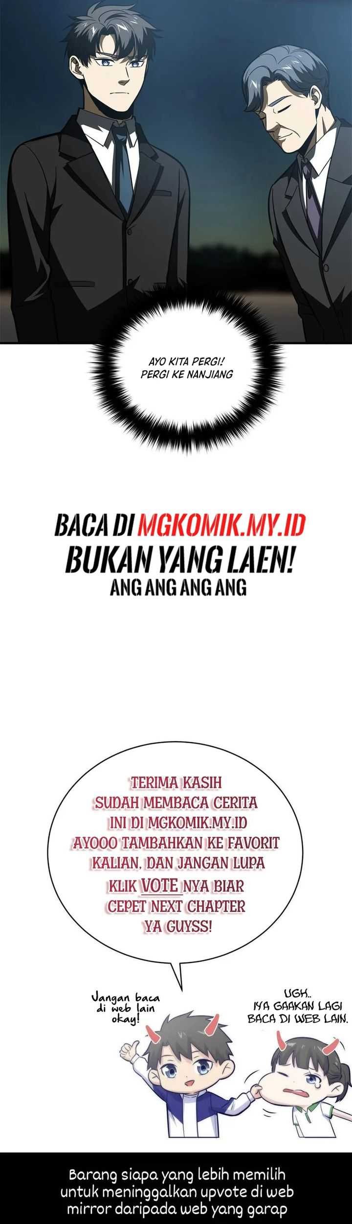 Global Gao Wu Chapter 203 - halaman 31