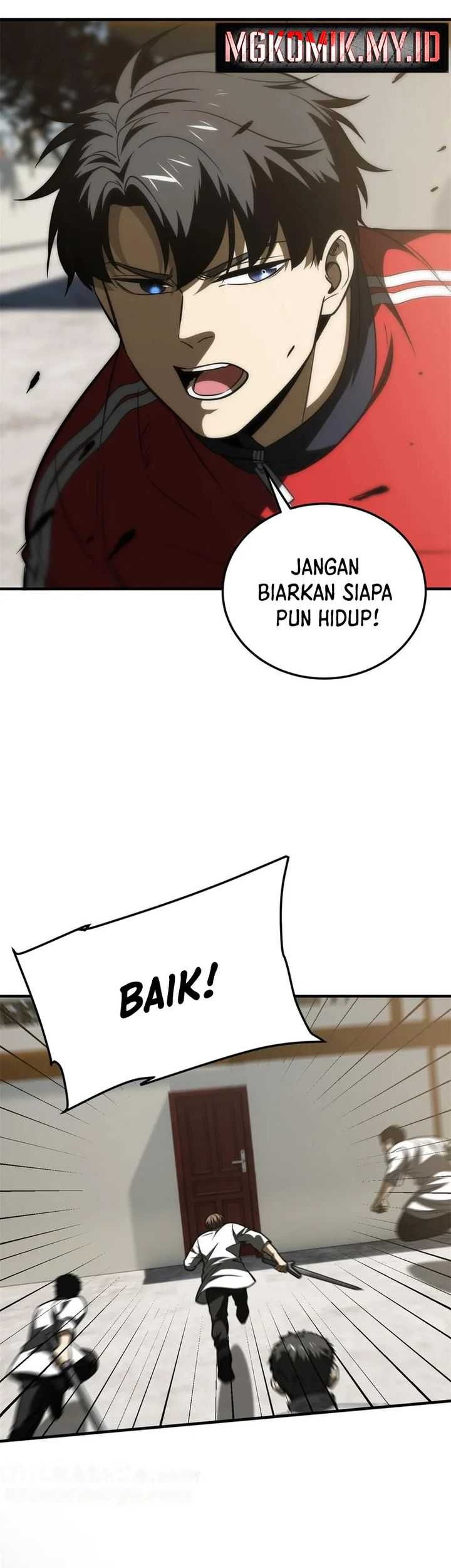 Global Gao Wu Chapter 203 - halaman 5