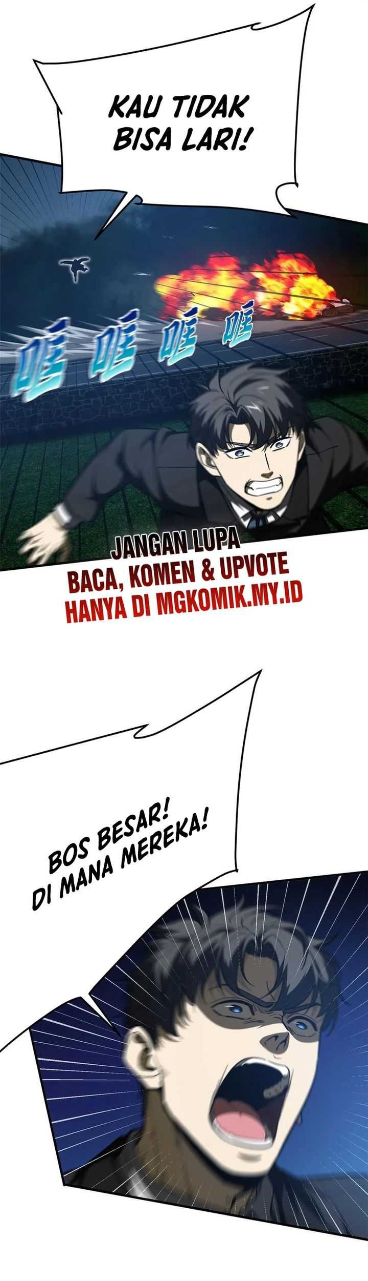 Global Gao Wu Chapter 204 - halaman 19