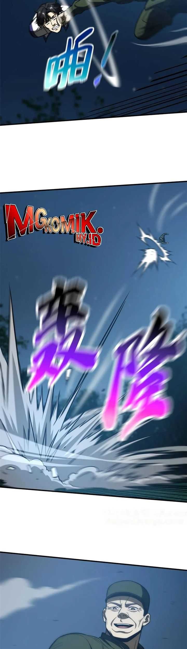 Global Gao Wu Chapter 204 - halaman 25
