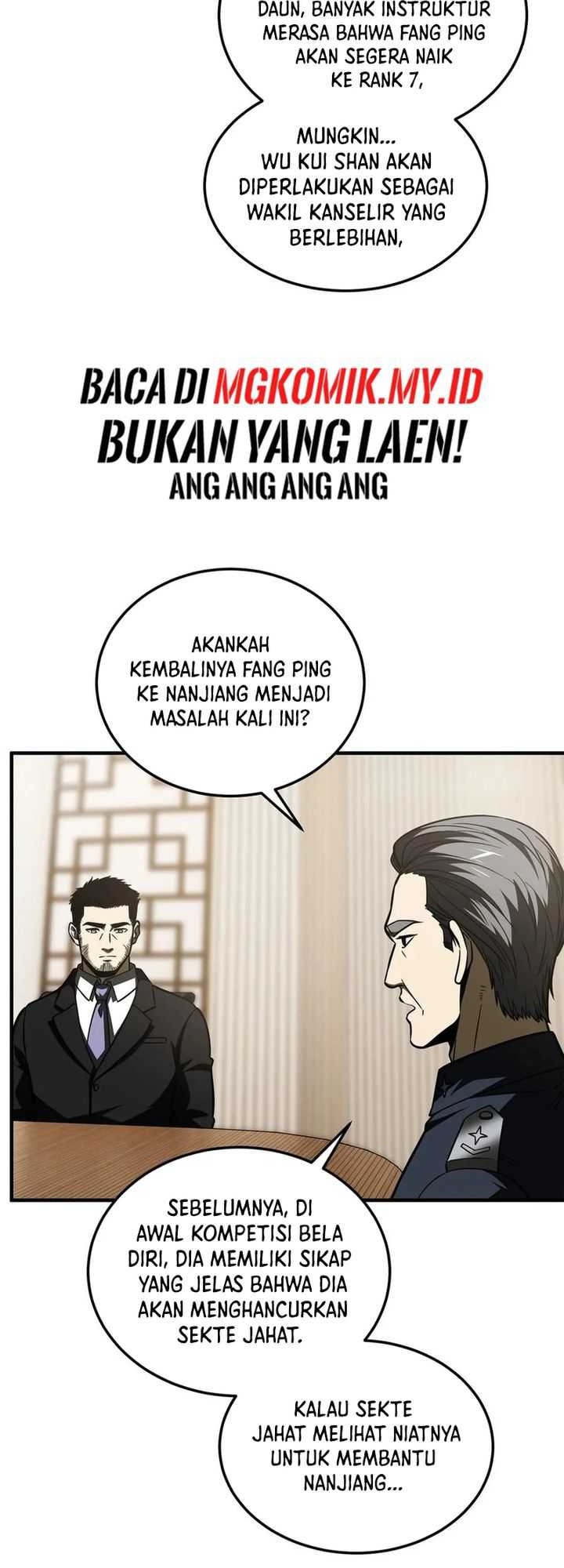 Global Gao Wu Chapter 204 - halaman 6