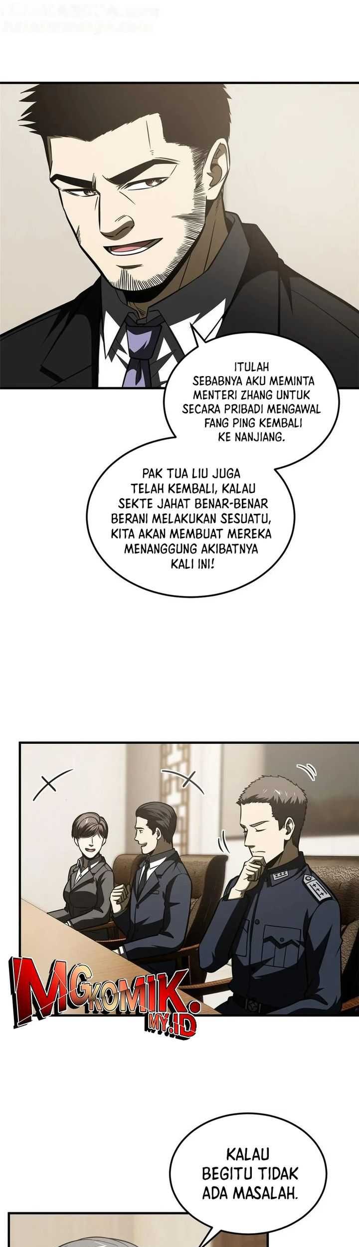 Global Gao Wu Chapter 204 - halaman 7