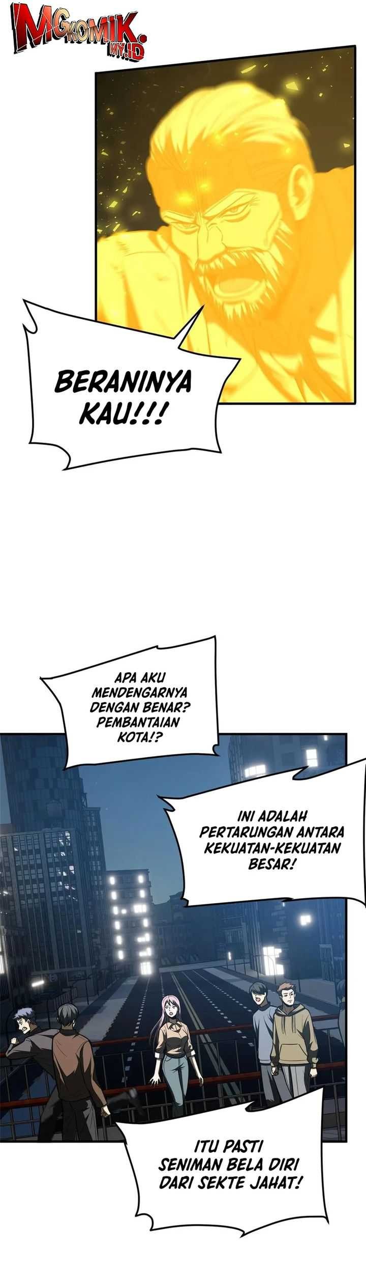 Global Gao Wu Chapter 205 - halaman 10