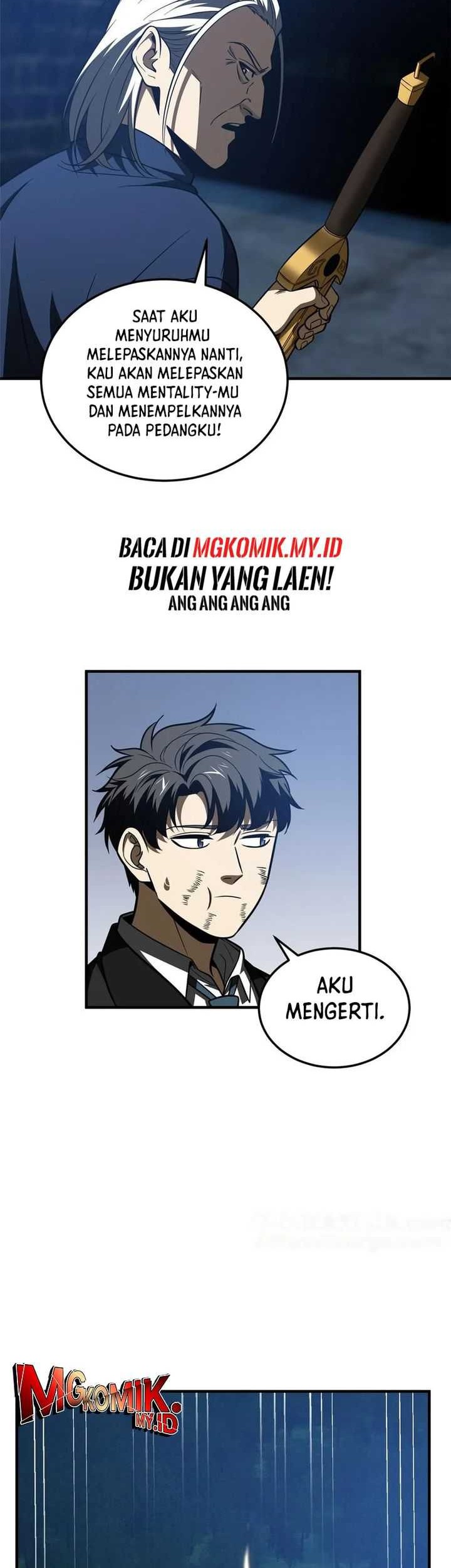 Global Gao Wu Chapter 205 - halaman 17