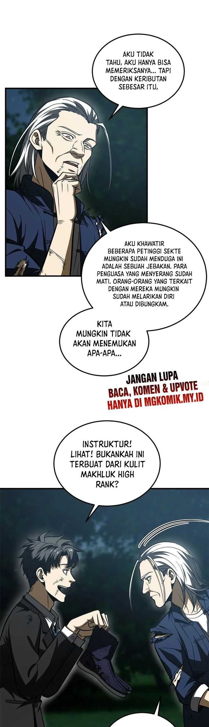 Global Gao Wu Chapter 206 - halaman 11