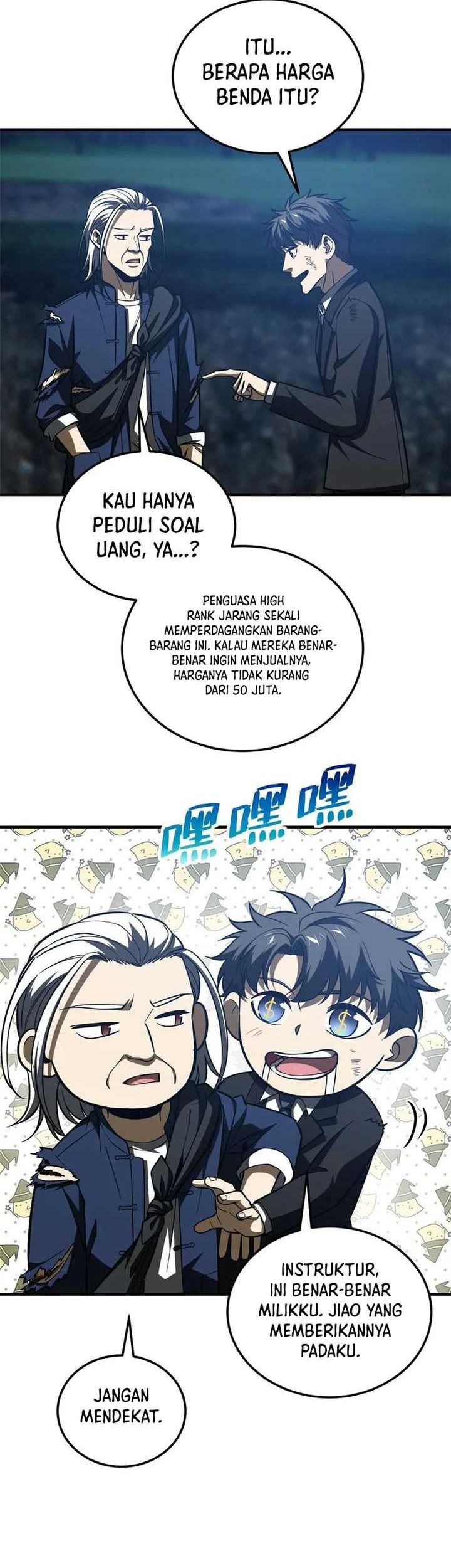 Global Gao Wu Chapter 206 - halaman 23