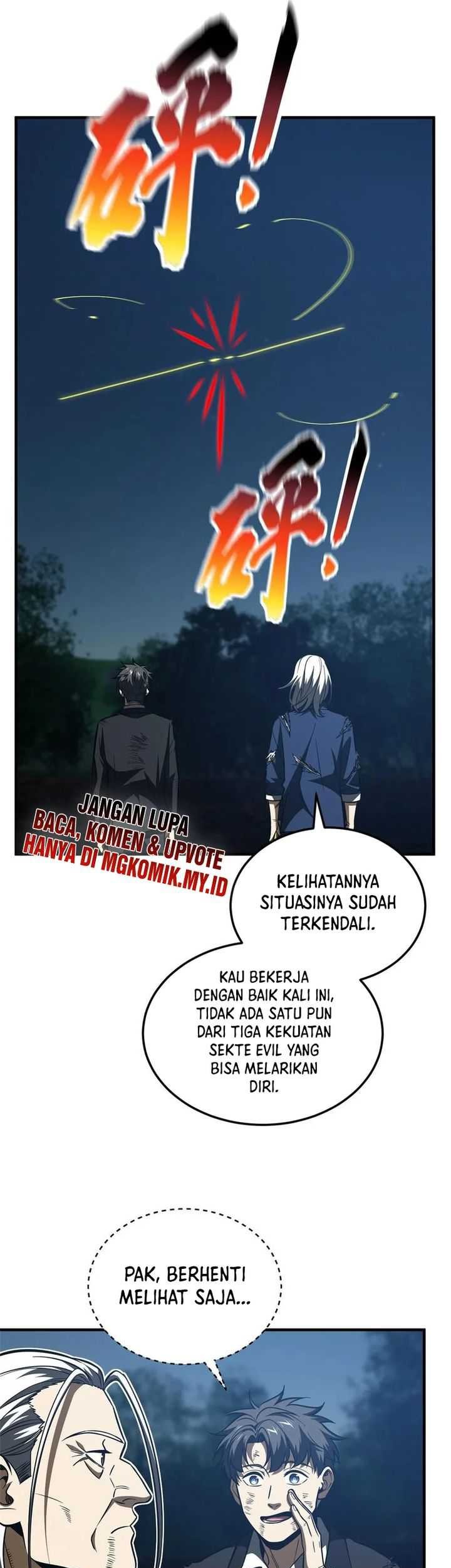 Global Gao Wu Chapter 206 - halaman 7