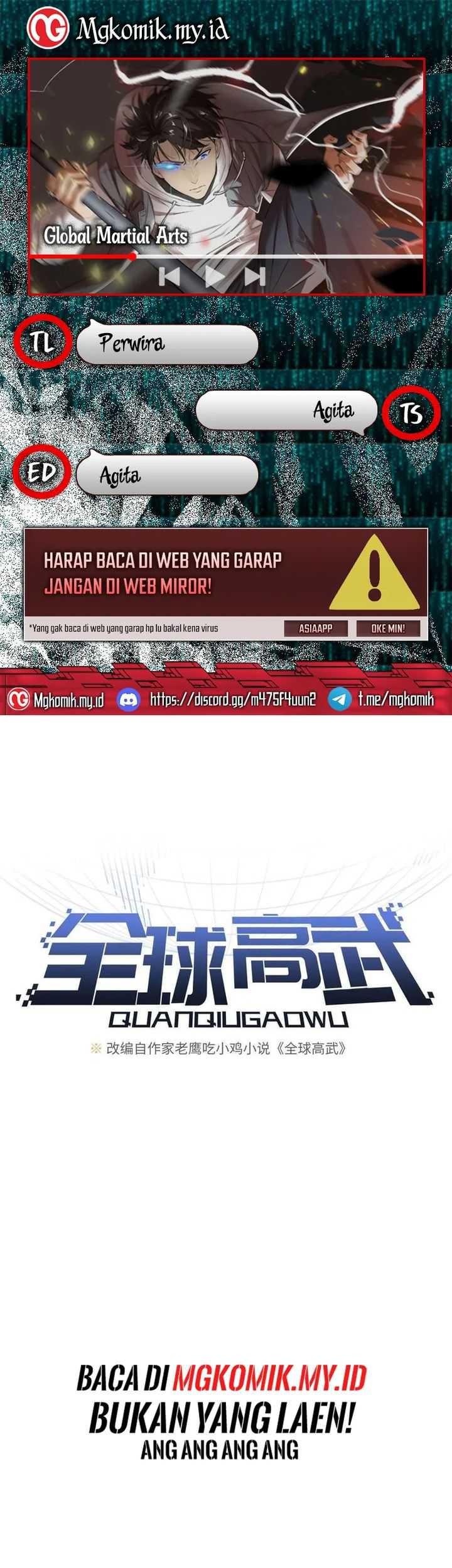 Global Gao Wu Chapter 207 - halaman 1