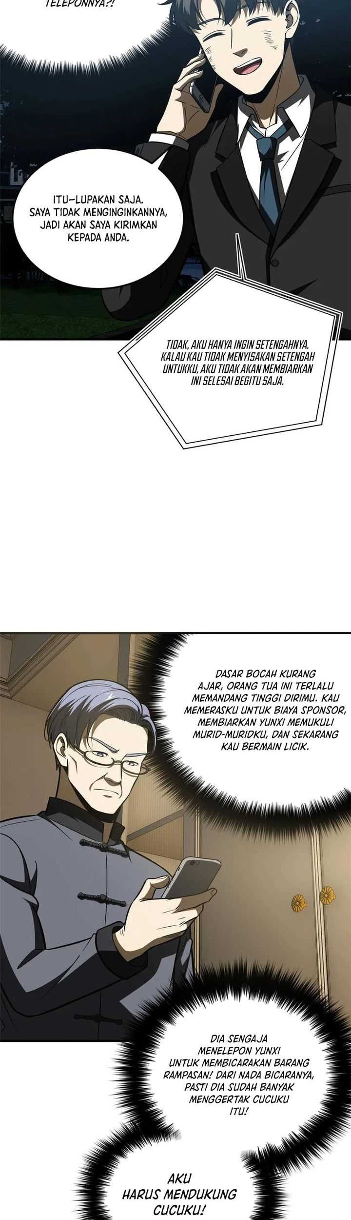 Global Gao Wu Chapter 207 - halaman 17
