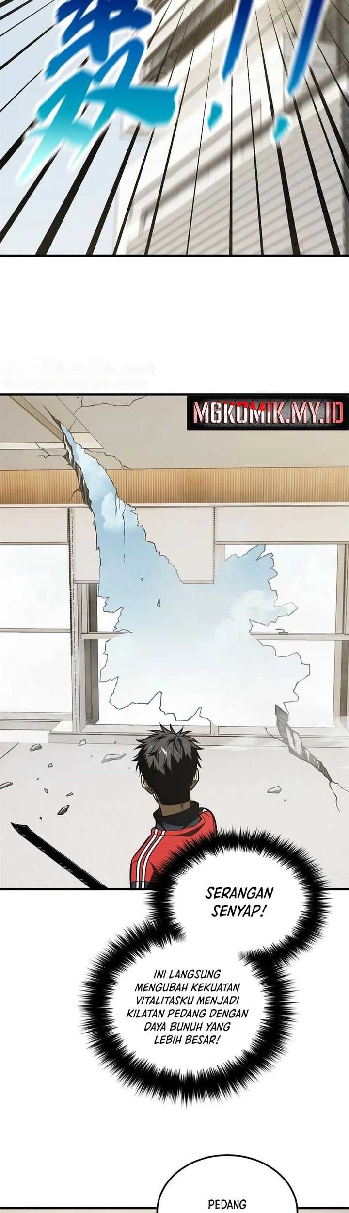 Global Gao Wu Chapter 207 - halaman 26