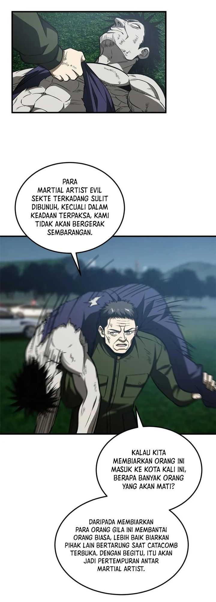 Global Gao Wu Chapter 207 - halaman 6