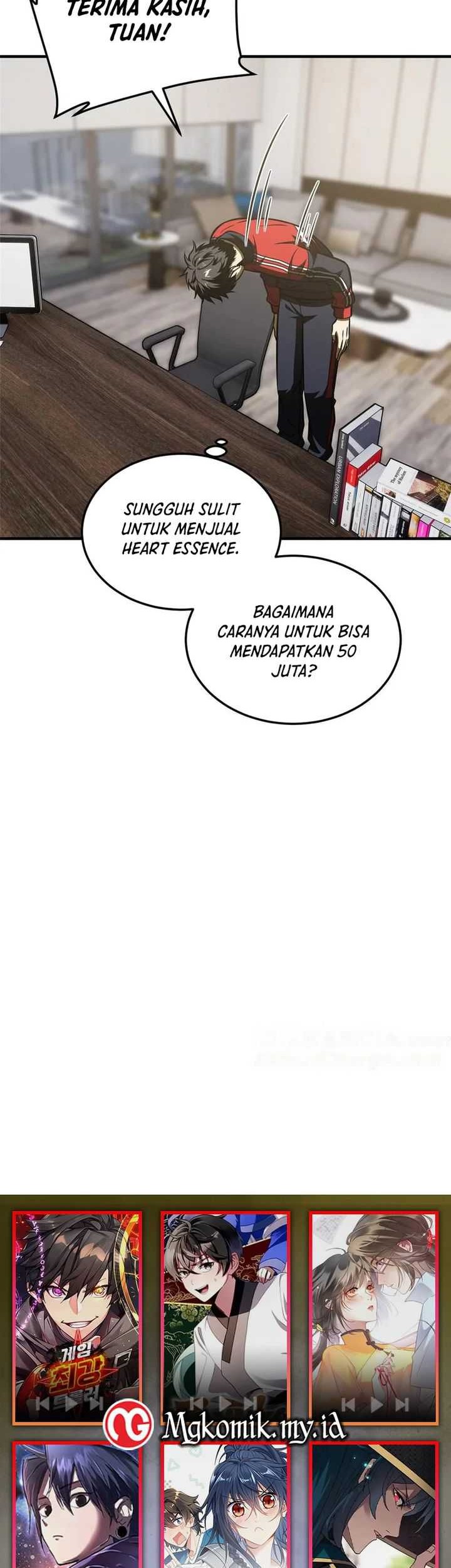 Global Gao Wu Chapter 208 - halaman 26