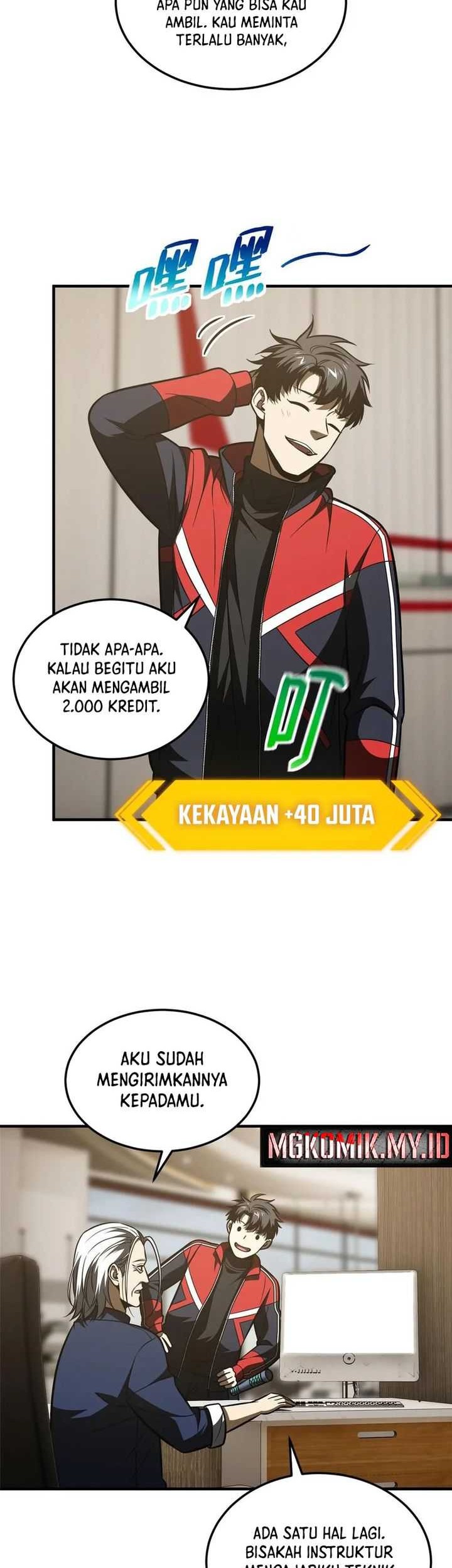 Global Gao Wu Chapter 208 - halaman 8