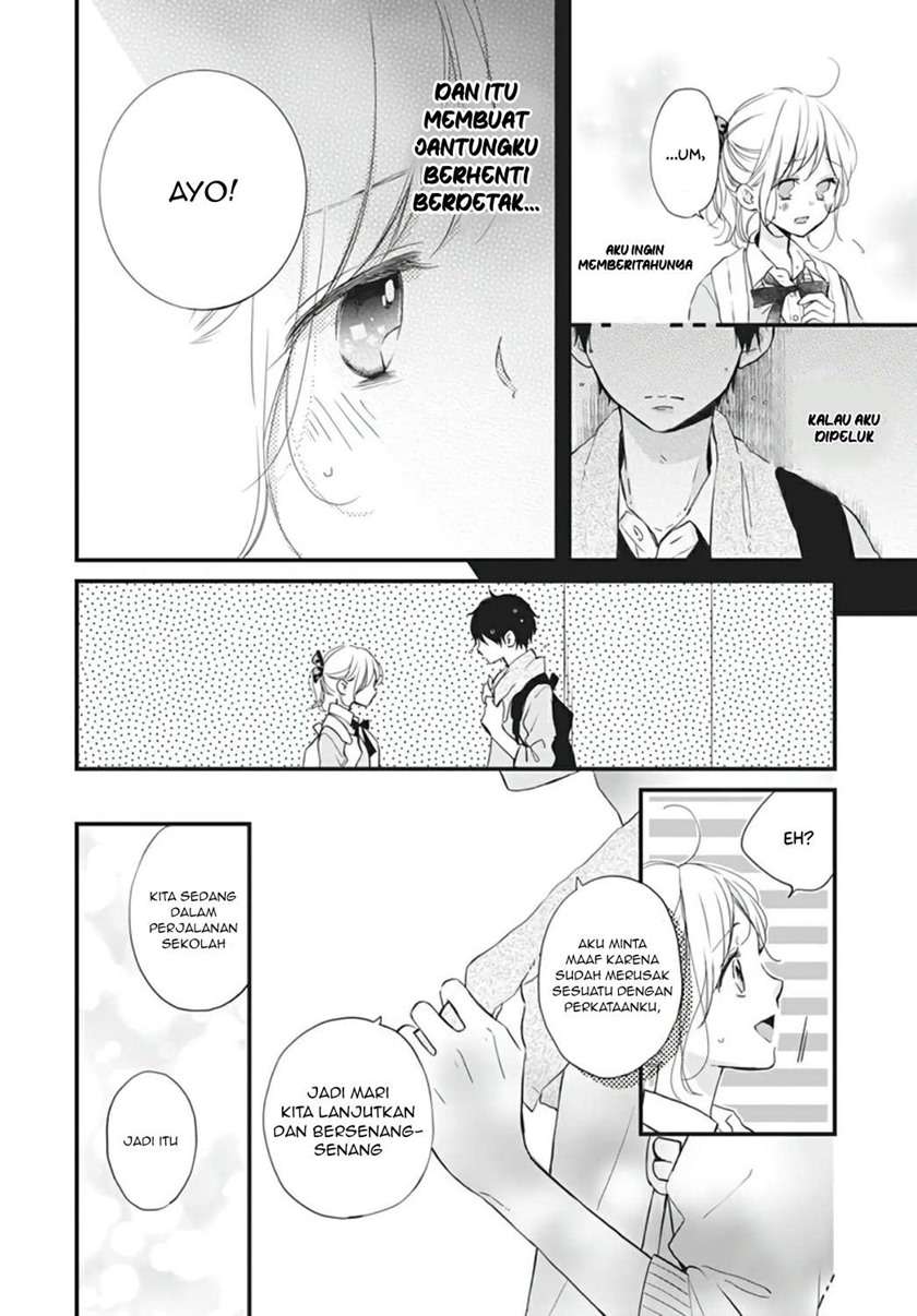 Global Gao Wu Chapter 209 - halaman 12