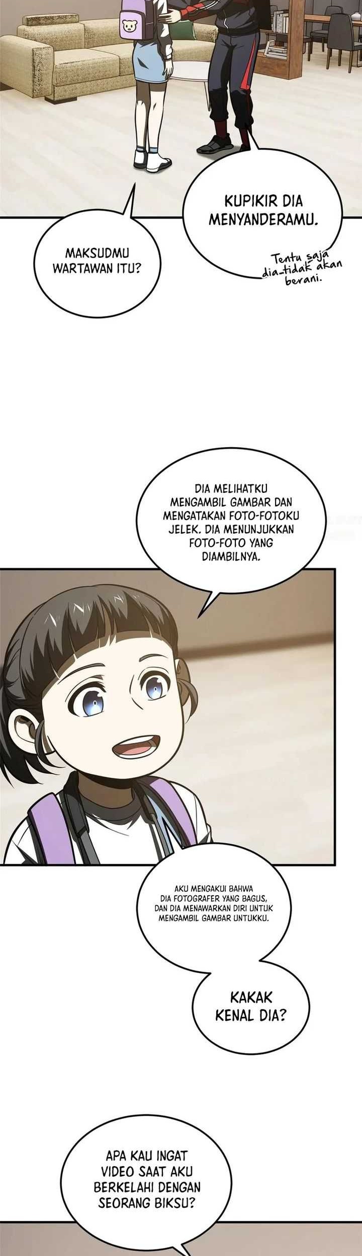 Global Gao Wu Chapter 209 - halaman 26