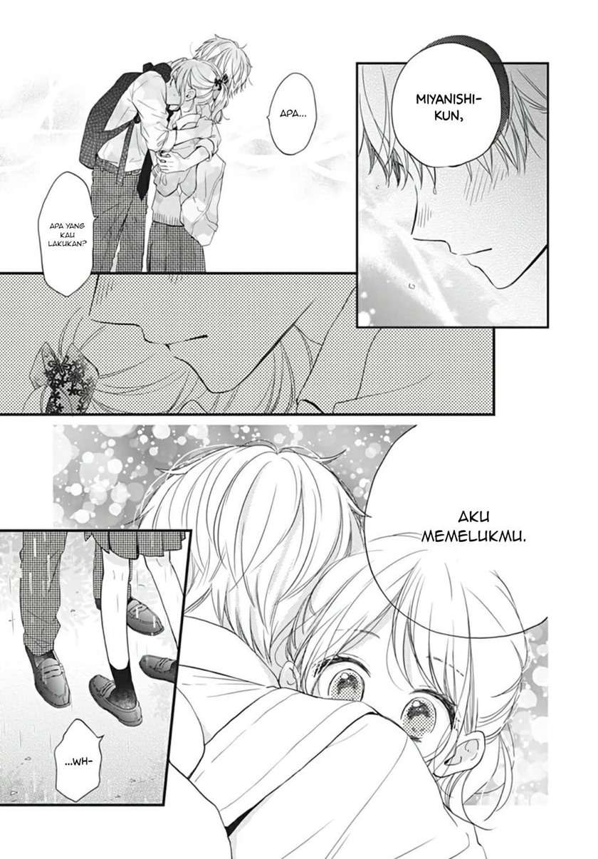 Global Gao Wu Chapter 209 - halaman 3