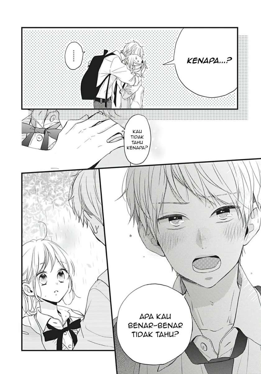 Global Gao Wu Chapter 209 - halaman 4