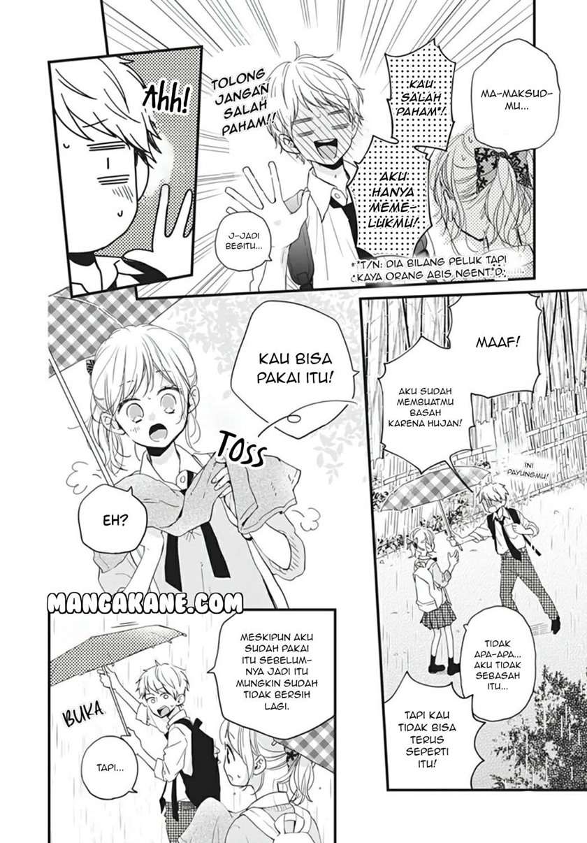Global Gao Wu Chapter 209 - halaman 6