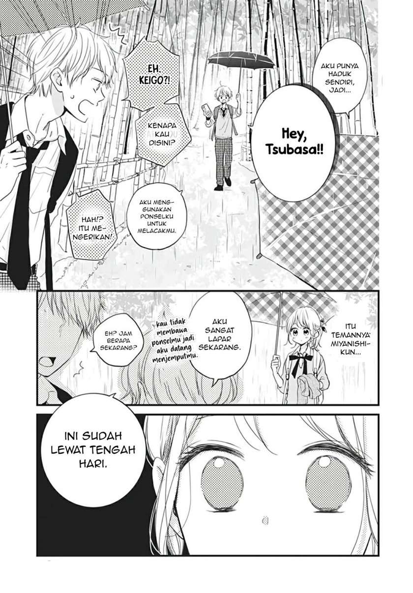 Global Gao Wu Chapter 209 - halaman 7