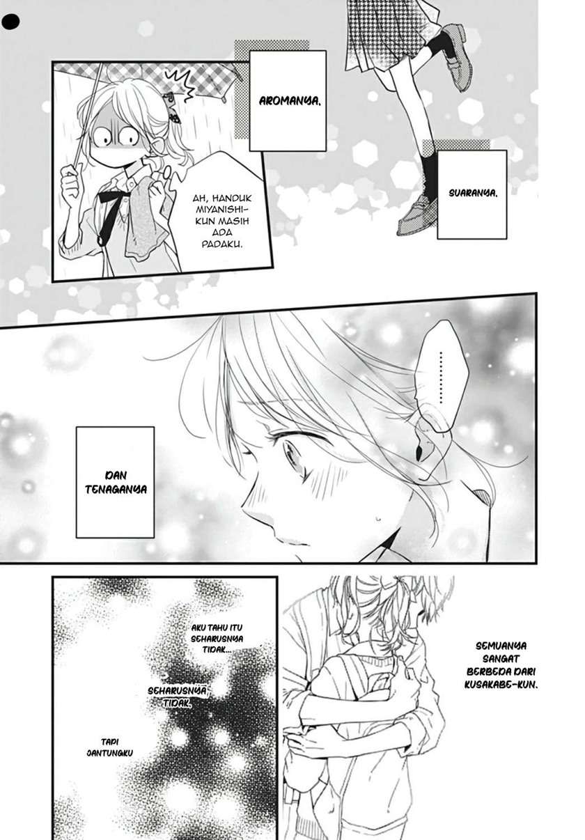 Global Gao Wu Chapter 209 - halaman 9
