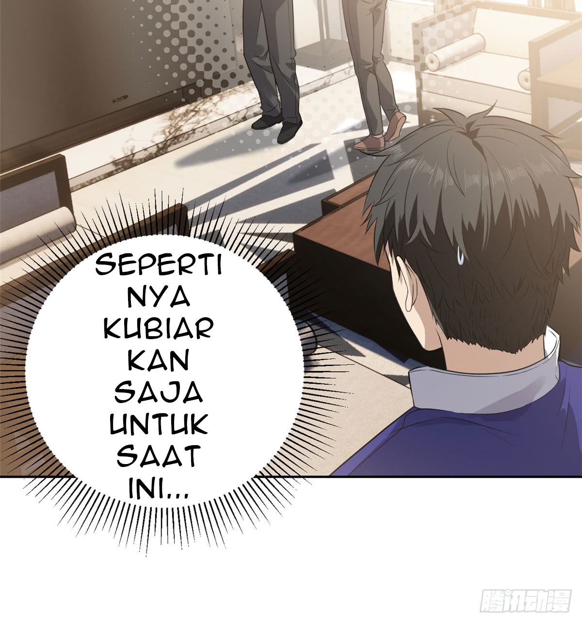 Global Gao Wu Chapter 21 - halaman 11