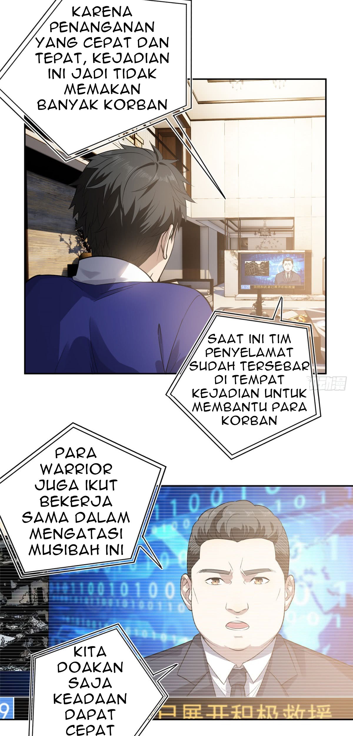 Global Gao Wu Chapter 21 - halaman 19