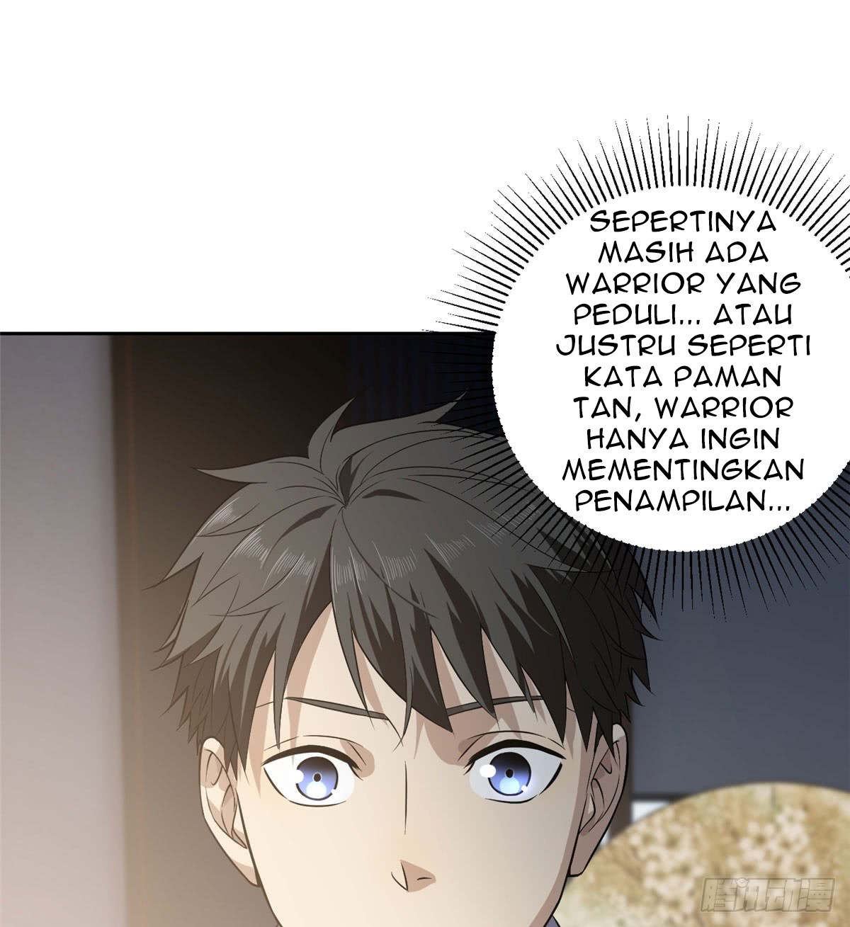 Global Gao Wu Chapter 21 - halaman 21