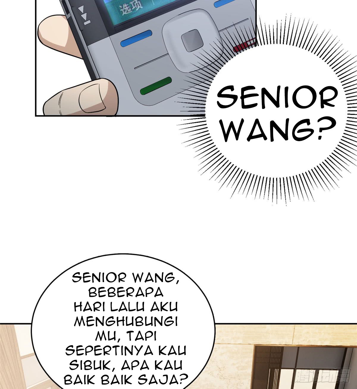 Global Gao Wu Chapter 21 - halaman 26