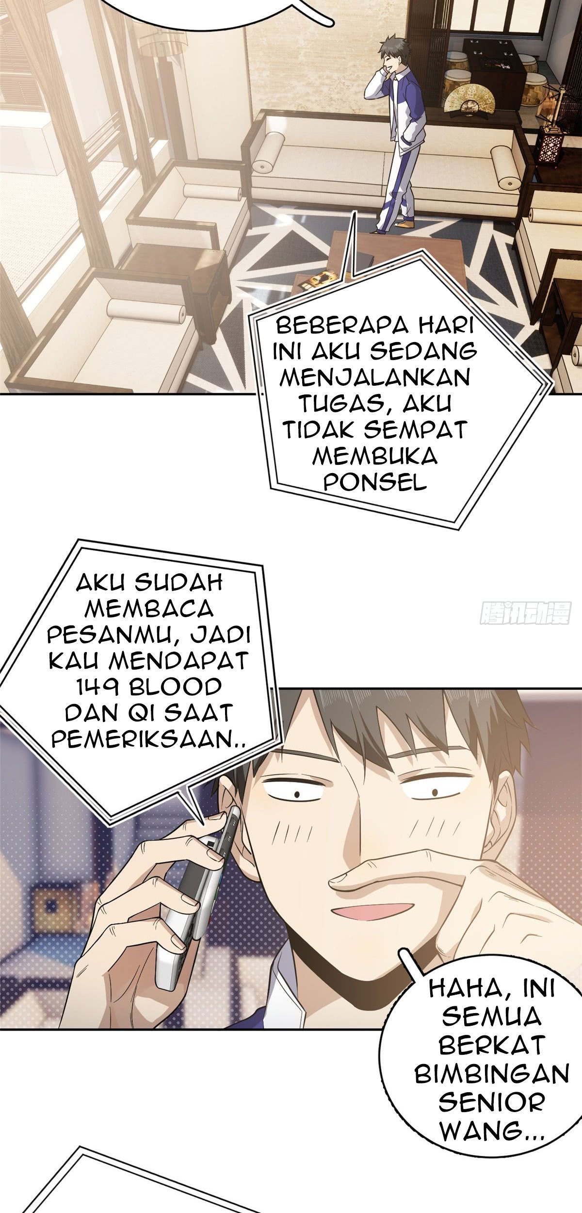 Global Gao Wu Chapter 21 - halaman 27
