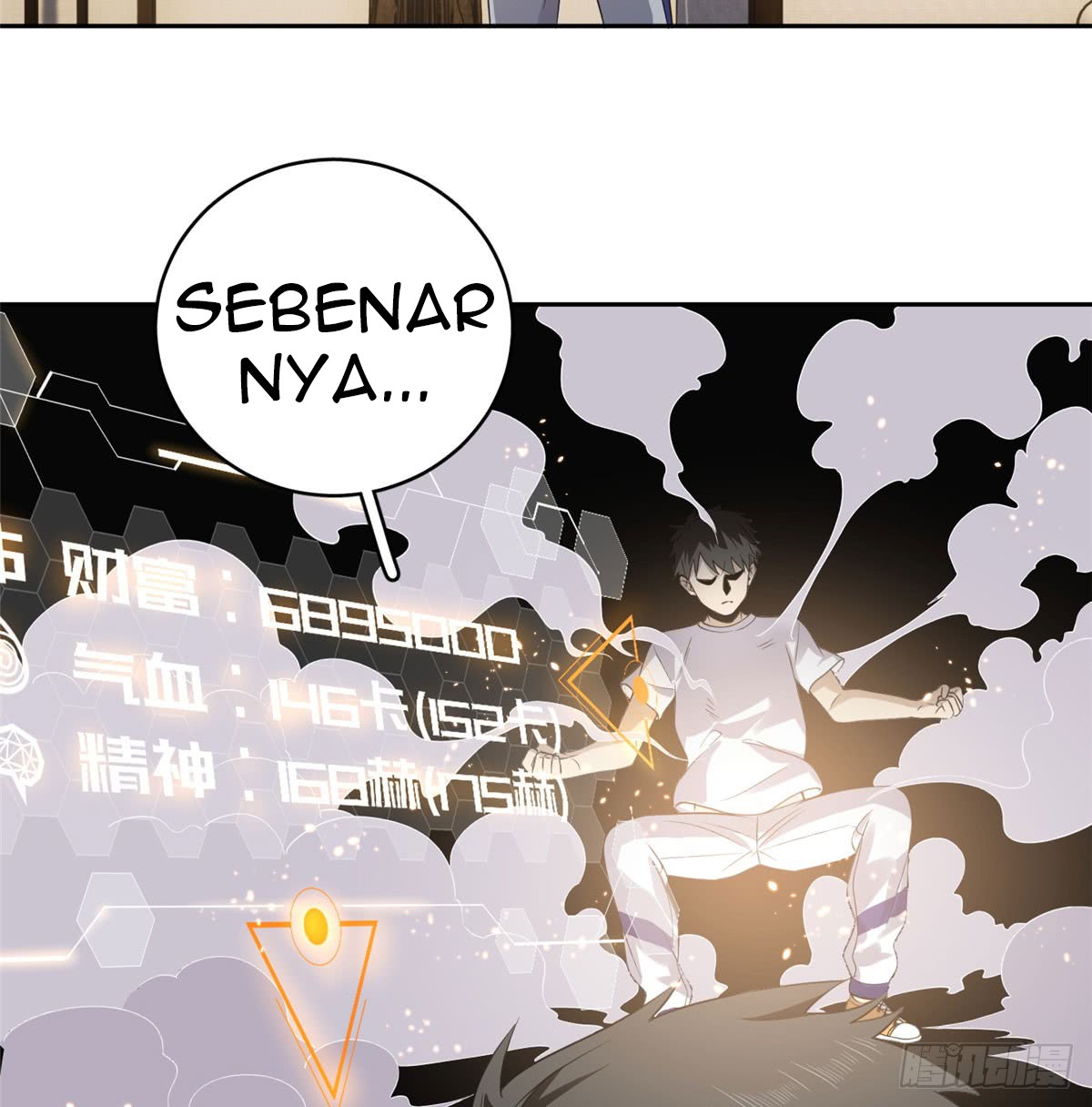 Global Gao Wu Chapter 21 - halaman 30