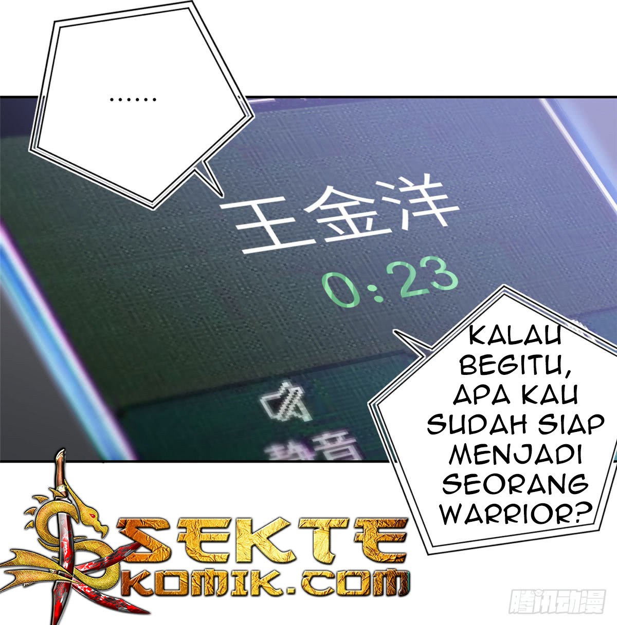 Global Gao Wu Chapter 21 - halaman 32