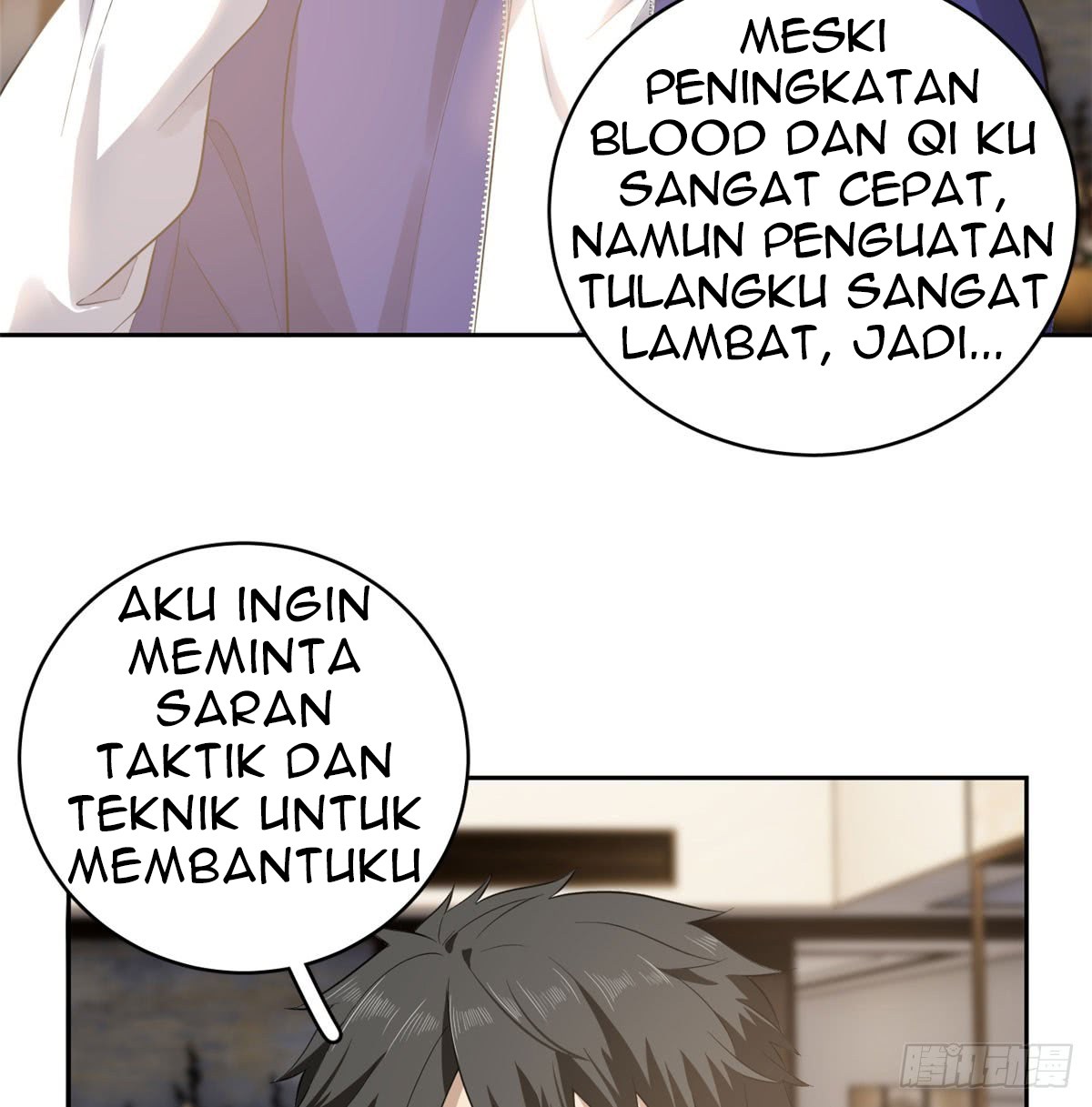 Global Gao Wu Chapter 21 - halaman 34