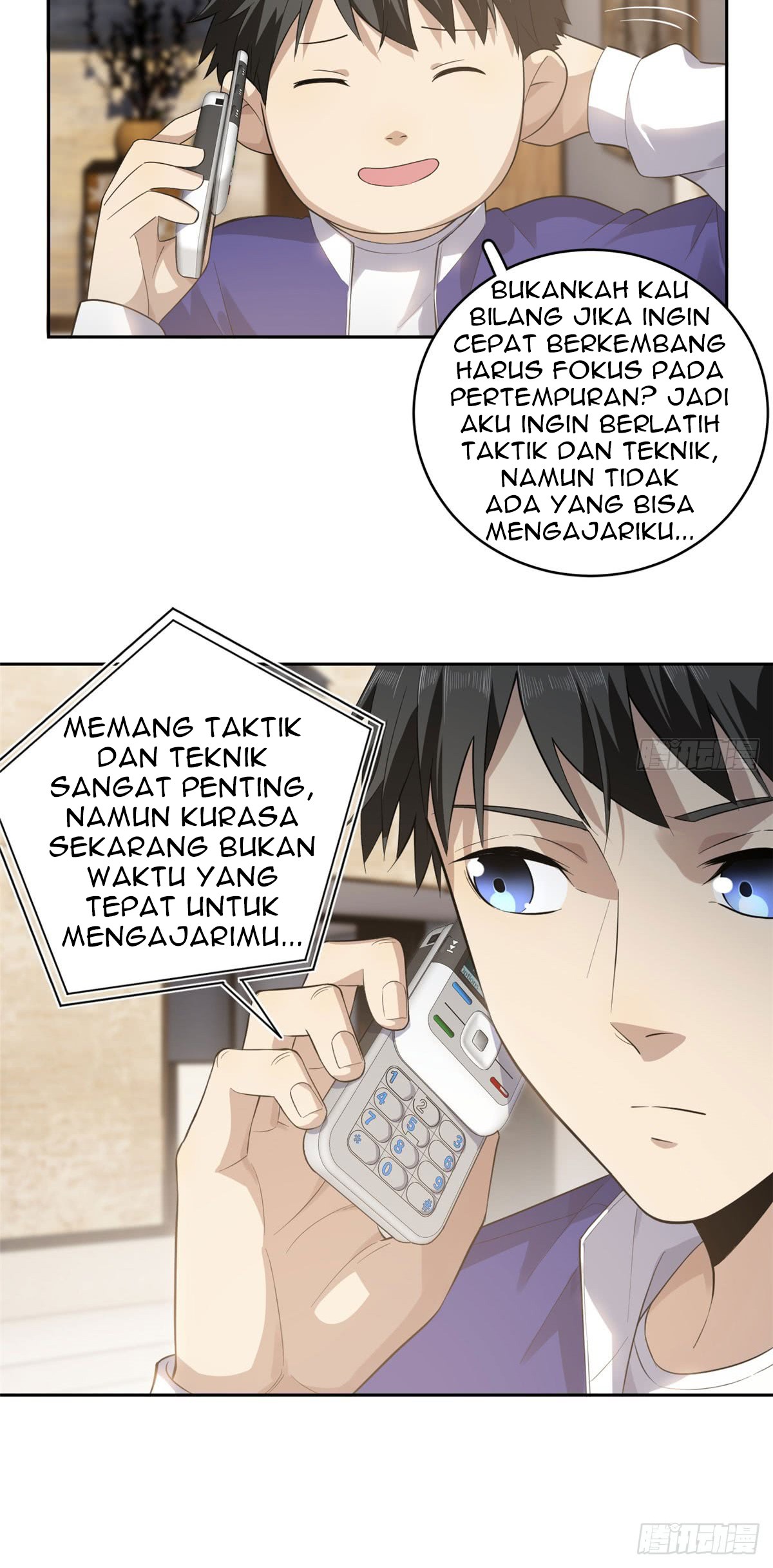 Global Gao Wu Chapter 21 - halaman 35