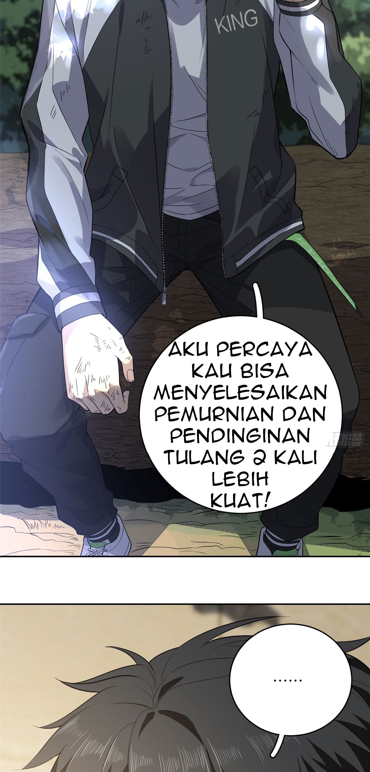 Global Gao Wu Chapter 21 - halaman 39