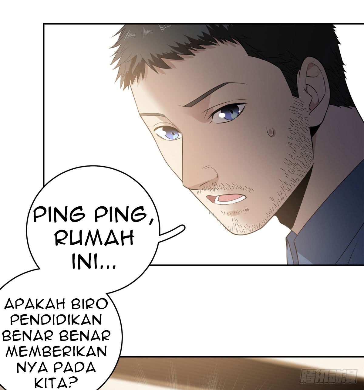 Global Gao Wu Chapter 21 - halaman 7