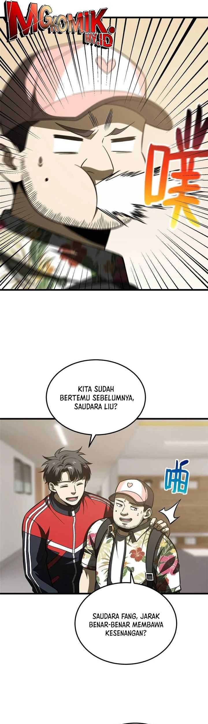 Global Gao Wu Chapter 210 - halaman 10