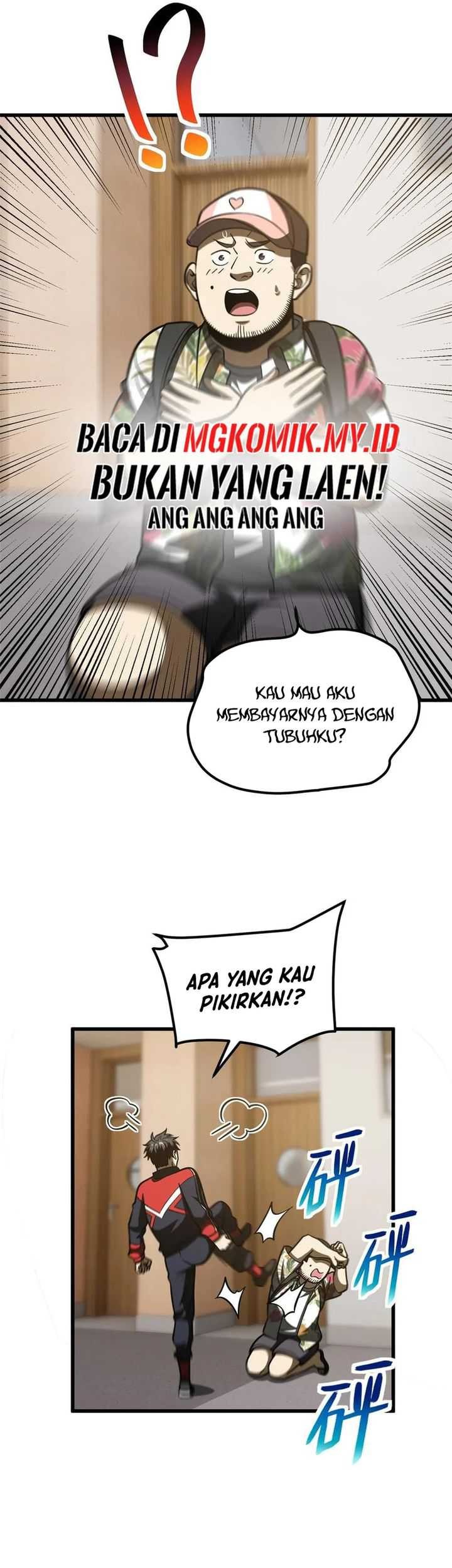 Global Gao Wu Chapter 210 - halaman 16