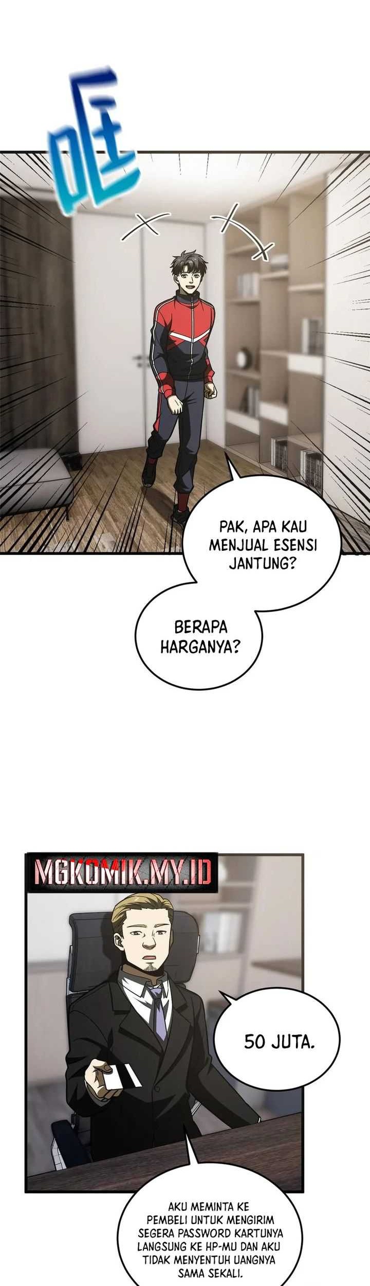 Global Gao Wu Chapter 210 - halaman 26