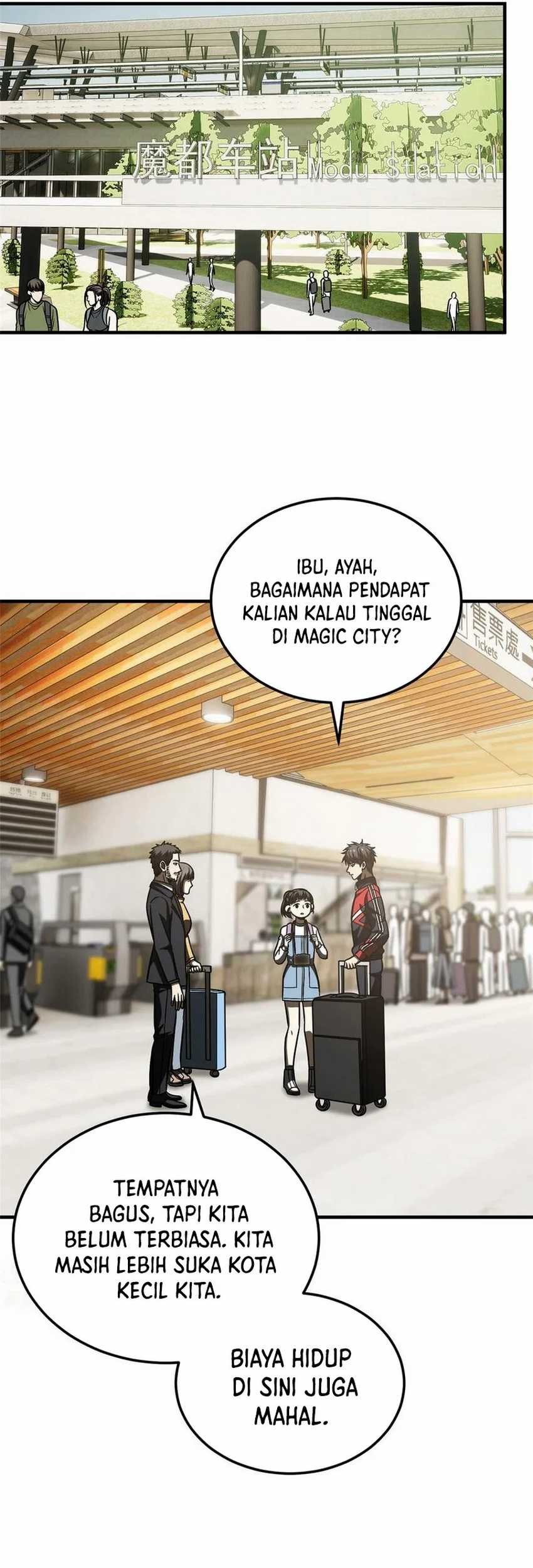 Global Gao Wu Chapter 211 - halaman 31